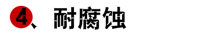 g7 g7